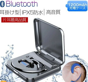 CXCz Bluetooth . u[gD[XCz |^ Ў mAh[dP[X