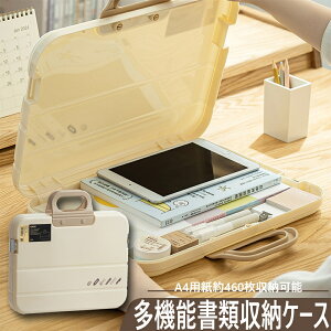 ގ[P[X A Wt h  d˒u ۊ  ^ A TCŶ̂ۂn}TCY݌v ٖD  yĈ₷vX`bN̎[{bNX zCg