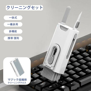 in @\ N[jOZbg Czp |  pi Lbg c[ ObY ꗎƂ y ^ g ȒP ֗  airpods iPad X}z ^ubg Abv