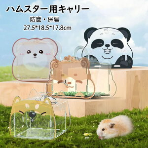 . * . * . cm nX^[pL[ nX^[ ł P[W  nX^[pP[W ~jnX^[  ANnX^[ nX^[ ybgp n