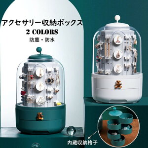 ANZT[[{bNX WG[{bNX ANZT[P[X e d؂ CO lbNX r uX ʎ[ [ [{bNX WG[[  ho h ȃXy