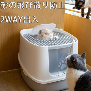 LgC ^ ォLgC Vv Lpi _uEL ̔юUh~ WAYo@ |₷ XRbvt e Dꂽϋv L̃gC lR L gC jIC̍Lh~ 