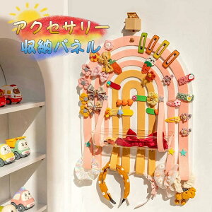 pl NZT[ [ Ǌ| tFg EH[|Pbg qǂ q wANbv wAS VV wAs { J`[V WG[ wAANZT[ nK[t