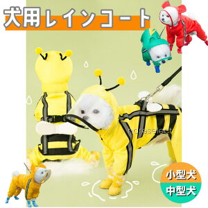 ypCR[gzh SgJo[ ˃e[vt [ht ^`^p efBxA rVt[[ |jA  ybgCEFA J̓UɍœK