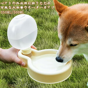 ̉aUp̃|[^uybgݏꌢpJbvPg ܂肽 {g  ybg ݊ ڂȂ ybgpi ML/ ML ybg̊Oopɐ܂肽