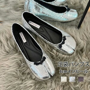 ܃pvX Vo[  pvX V[Y fB[X oGV[Y ɂȂ ؂ [q[ cm _炩 ɂ 傫TCY TCY ^r  ^rpvX ^r