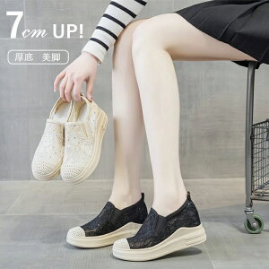 Xj[J[ fB[X V[Y Xb| gAbv V[NbgV[Y V[NbgC V[NbgXj[J[ C\[ Xj[J[  ԕ RȂ [X EFbW\[ 