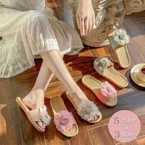 Xbp ėp  􂦂 fB[X  [V[Y Xbp  Ȃ ԃ`[t O ˂   Ȃ   ɂ  ÉŌy ₷ ʋC