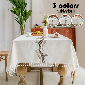 * cm e[uNX k  e[uZbeBO z lp` ` hJ tW  e[uNX ȒP h~ ƒp Ɩp HJo[ F