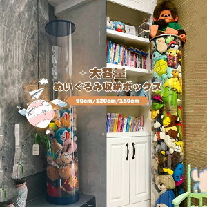 ʂ [  ~ [{bNX a cm [P[X [ e ȒPݒu   ߋ Еt qǂ CeCA I DIY W{bNX l`[