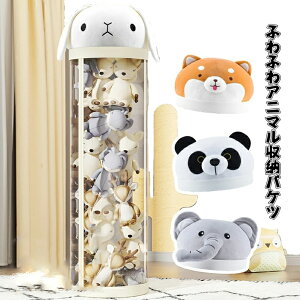 ʂ [  ~ [{bNX Č ETM ]E p_ [P[X  e ߋ Еt qǂ CeCA DIY W{bNX  [oPc ȃXy[X g