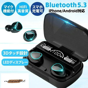 CXCz NŐV Bluetooth . ^ y LEDfBXvCdʕ\ SiriΉ Cz Hi-Fi SBCΉ x