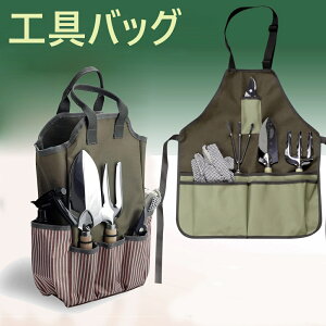 HobO c[obO HobO c[[obO HbN 񂰃obO e [ |GXe R[eBO DIY/oCN/dH/H/|H[ |H