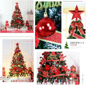 NX}Xc[ 150CM/180CM/210CM ݂̖ LEDCgt Zx gȒP NX}XZbg NX}XObY Zbg k p[fB[ X ze ItBX ƒ  Op (S[