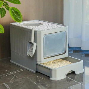 L gC - L gC ^ L VXegC XRbvt - 50 * 40 * 45 CM L̃gC ォLgC L̑傫gC e ^ ̔юUh~ |ȒP ELR o |y