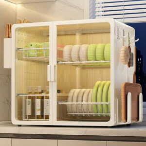 SIzlaho HI l炵  cm t @\ JE^[u ~j Lb`[ X`[ hK o֗ (O[)