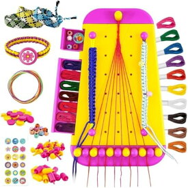 手作りキット 女の子 紐 おもちゃ DIY 編み物 手芸 ブレスレット マクラメ ロープ アクセサリー キット子供のお誕生日プレゼント 小学生 子供 クリスマス 贈り物 (イエロー)