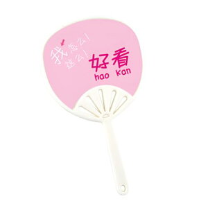 a~jq ANZT[ yIȍz TCY AňS ~jf eqV  Mtgɂ҂ 킢i