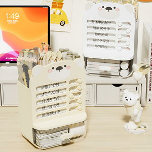 t@C t@C{bNX  XC o ֗ CeWFgEv ֗ŎpI ی wK