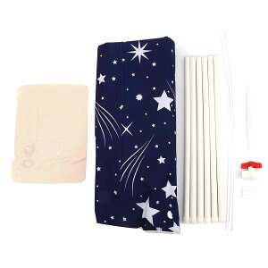 |[^uoX^u 70cmb܂肽݊ȒPIOK lqK ACXoXTEiΉ ی^oX^u [ȒP V[gNbVt