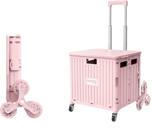 ܂肽ݎ VbsOJ[g y ÉLX^[t 65L/45L  AEghA sNjbN Lvp J[g 2NC~O (45L,ubN)