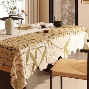 e[uNX Ȗ ԕ  k 110×170cm e[u}bg ʋC x  h~ H h~  ϔM sNjbN}bg fXNpbh e[uی ` e[u