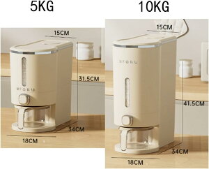 ���C�X�X�g�b�J�[ �ğC ���߂т� �X���� �{�^�������^�C�v 5kg 10kg ���Ď��[ �����đΉ� �P�[�X �䏊 �L�b�`�� �R���p�N�g �ȃX�y�[�X �􂦂� ���� �����A�b�v�h�� ������ ������ �N�x��