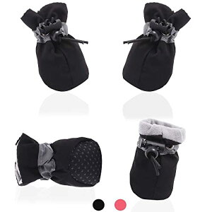 犬と猫用柔らかい靴、添付調整可能な弾性ロックそして反射ストリップの滑り止めブーツ、上質クロープロテクター、小型犬の専用AblePet(4個)