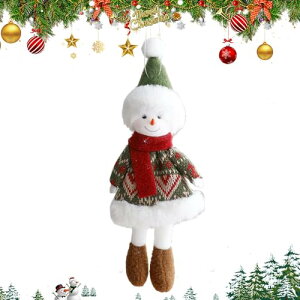 NX}Xʂ݁ANX}Xʂݓ - rX^vgNX}Xc[m[fR[V - 킢T^wWJႾ܂ʂ݁A\tgp[eB[LOi