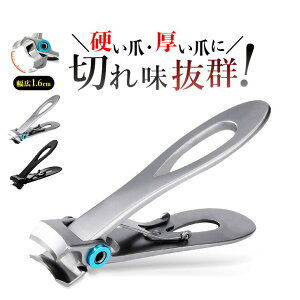 yҁEܐpzpܐ؂jbp[ pɊJꂽXeX߂ ͂アłg₷݌v