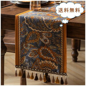 Ȃ܂Ie[uCi[ e[uZ^[ e[u eB[e[u NX e[uJo[ k Jo[ z ` ho  ^bZ HJo[