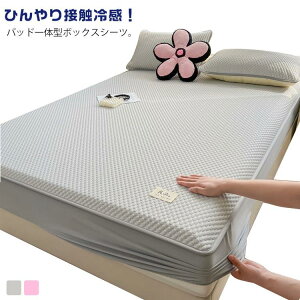 NV^ {bNXV[c ~pbȟ^ pbȟ^{bNXV[c ⊴ Ђ{bNXV[c ڐG⊴  VO Z~_u ⊴ N[