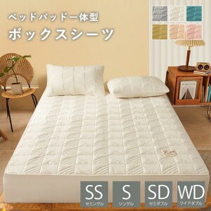 y %lz{bNXV[c ̌^ pbȟ^{bNXV[c Z~VO VO Z~_u Ch_u pbȟ^{bNXV[cJo[ ~pbhxbhV[c{bNXV[