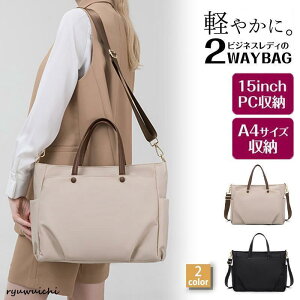 y30%lzg[gobO fB[X a4 y y Vv iC 傫 rWlX 2way e V_[g[gobO fB[X a4 y y Vv iC 傫 r