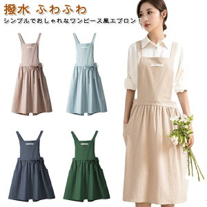 yVi30%lzVv y Gv Gv n 炭  |Pbg obNNX 傫TCY fB[X EJ^ Ԃ JtFGv