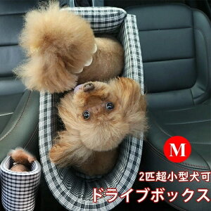 ybg{bNX ԍ `FbN MTCY 52x27x25cm ybg hCu{bNX ԗpybgV[g  яoh~xg 2^ ^ L ybgpi ybgL[ Ђ|