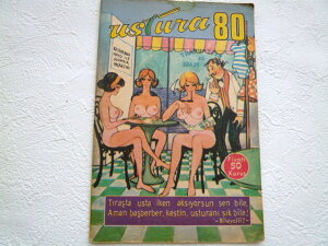 y䂤pPbg֑!!zn̐lgȃgR̃_AeB[N}KygRG݁zsR[WɂgtyRCPz