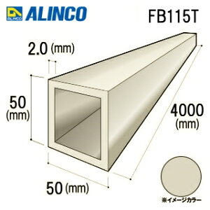 ACR@A~ppCv@50x50x2.0mm@XeJ[icj@4000mm@FB115T@1{