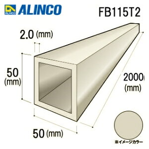 ACR@A~ppCv@50x50x2.0mm@XeJ[icj@2000mm@FB115T2@1{