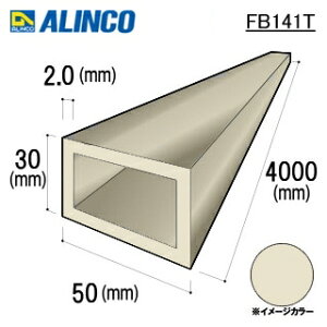 ACR@A~ppCv@50x30x2.0mm@XeJ[icj@4000mm@FB141T@1{