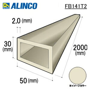 ACR@A~ppCv@50x30x2.0mm@XeJ[icj@2000mm@FB141T2@1{