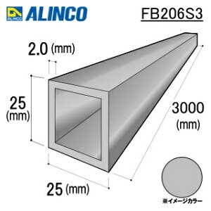ACR@A~ppCv@25x25x2.0mm@Vo[icj@3000mm@FB206S3@1{