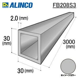 ACR@A~ppCv@30x30x2.0mm@Vo[icj@3000mm@FB208S3@1{
