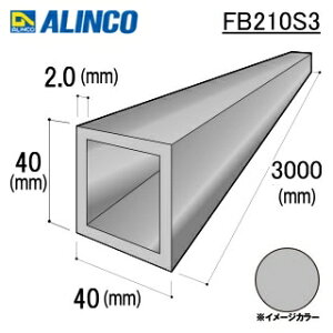 ACR@A~ppCv@40x40x2.0mm@Vo[icj@3000mm@FB210S3@1{