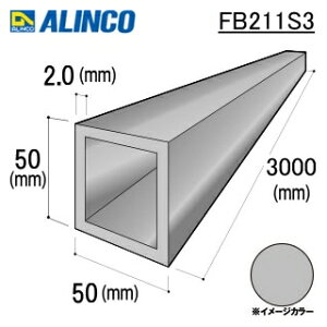 ACR@A~ppCv@50x50x2.0mm@Vo[icj@3000mm@FB211S3@1{