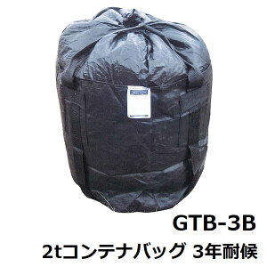  q ό󐫃tRobO GTB-3B 2tΉ^ ^ŷ 3Nڈ 1 