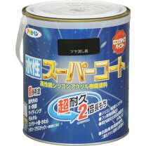 楽天市場】塗料 艶消し黒の通販