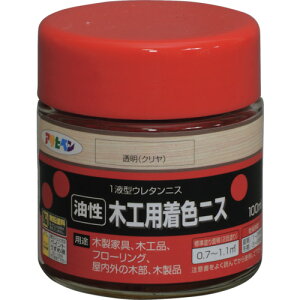 ATqy ؍HpFjX 100ML iNj ki:527066lyX܍݌ɗLz