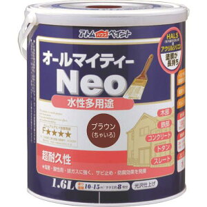 AgnEXyCgih/yL/yCgjI[}CeB[lI1.6L@uE