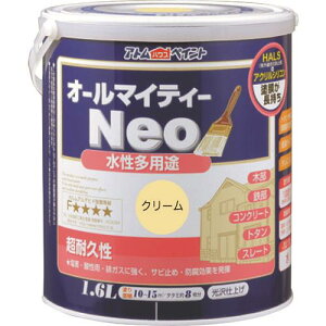 AgnEXyCgih/yL/yCgjI[}CeB[lI1.6L@N[